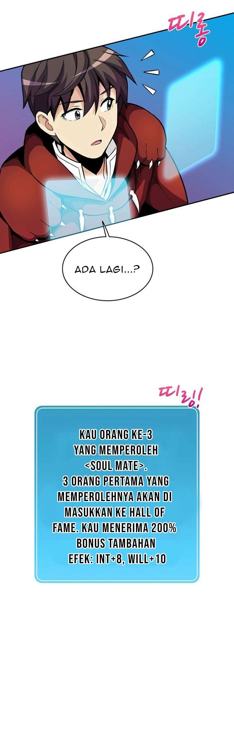 Arcane Sniper Chapter 21 Gambar 7