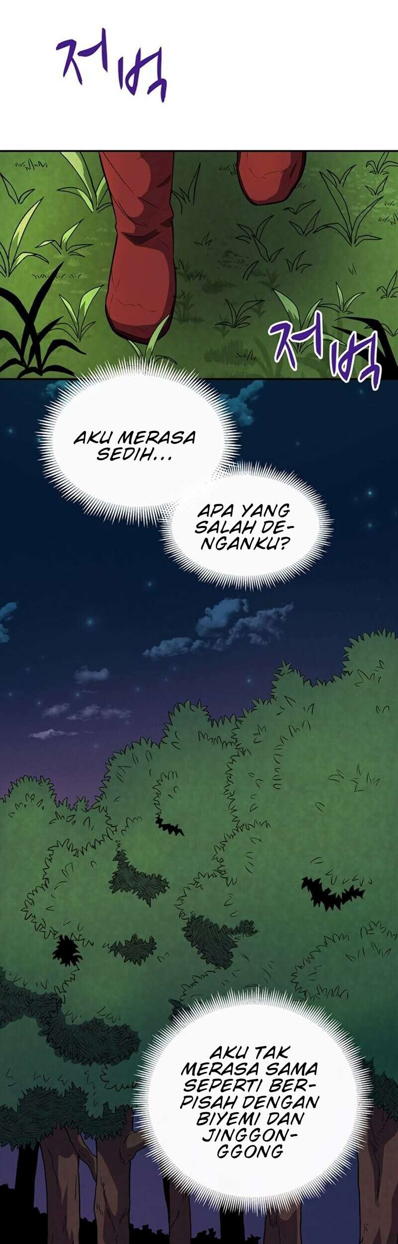 Arcane Sniper Chapter 21 Gambar 13