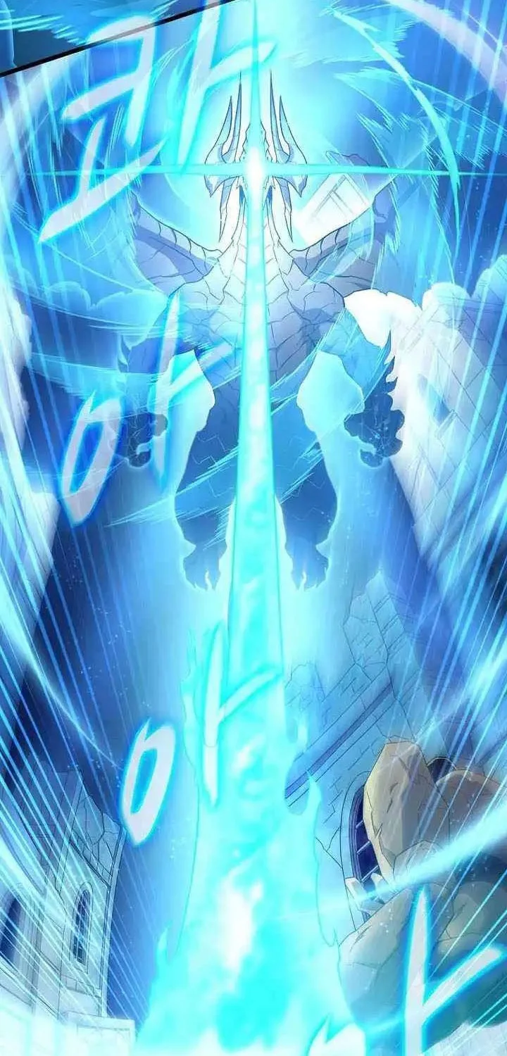 Arcane Sniper Chapter 210 Gambar 19