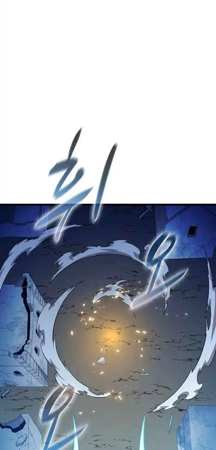 Arcane Sniper Chapter 210 Gambar 23