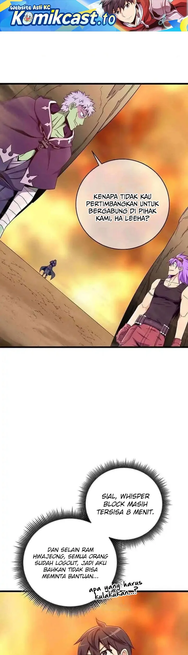 Manhwa Arcane Sniper Chapter 210 gambar nomor 2