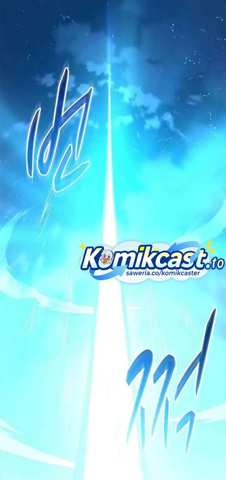 Arcane Sniper Chapter 210 Gambar 9