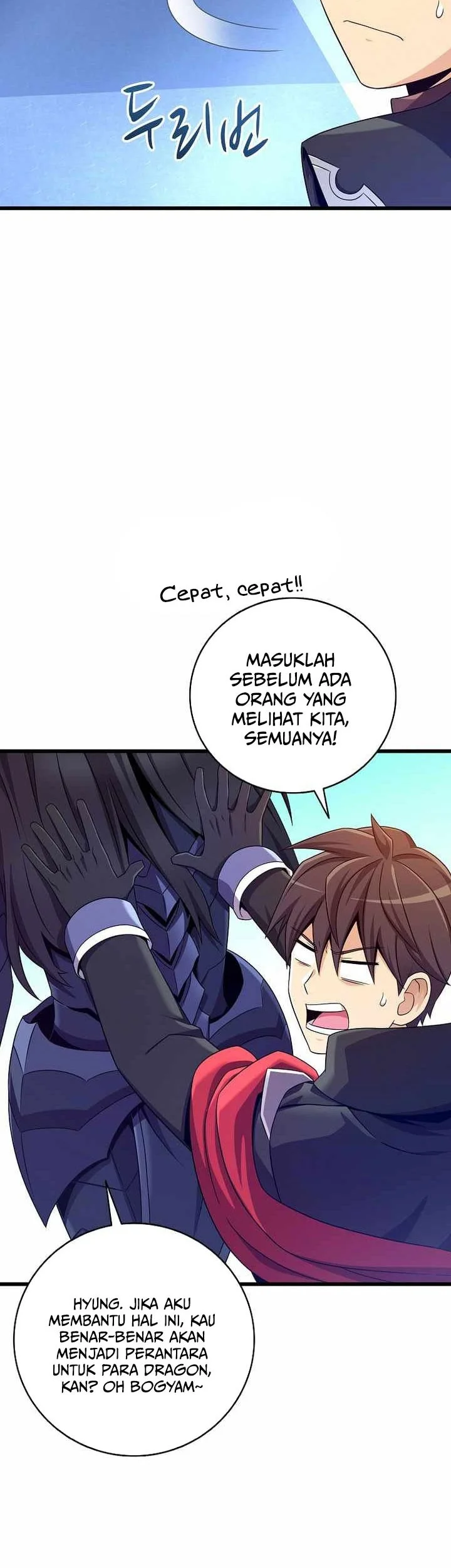 Arcane Sniper Chapter 212 Gambar 33