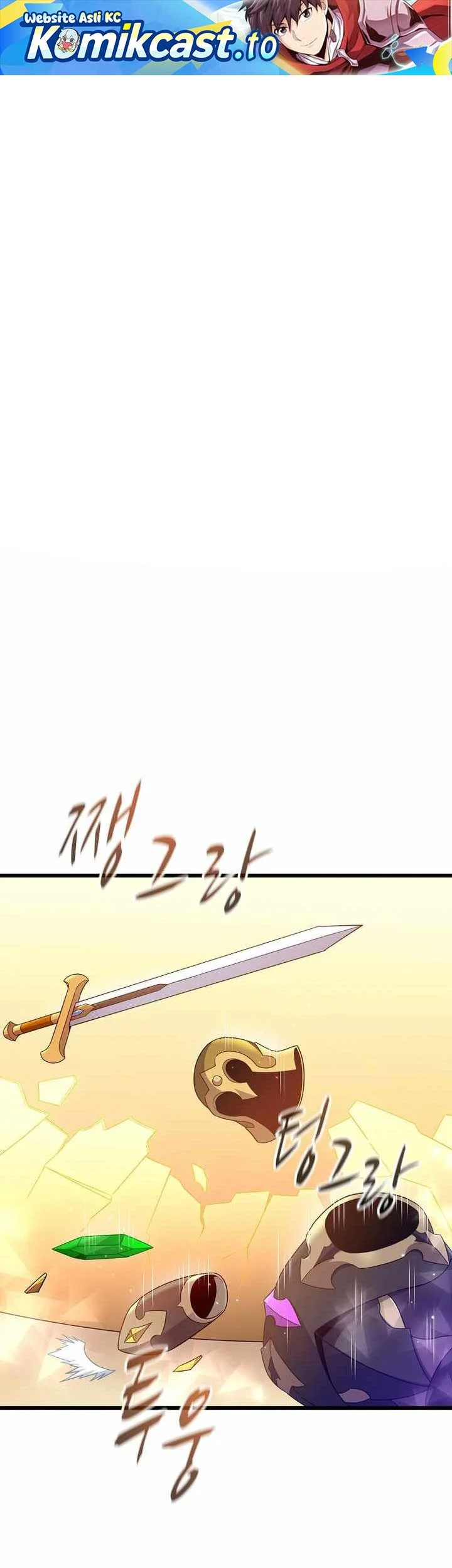 Komik Arcane Sniper Chapter 212 gambar nomor 1