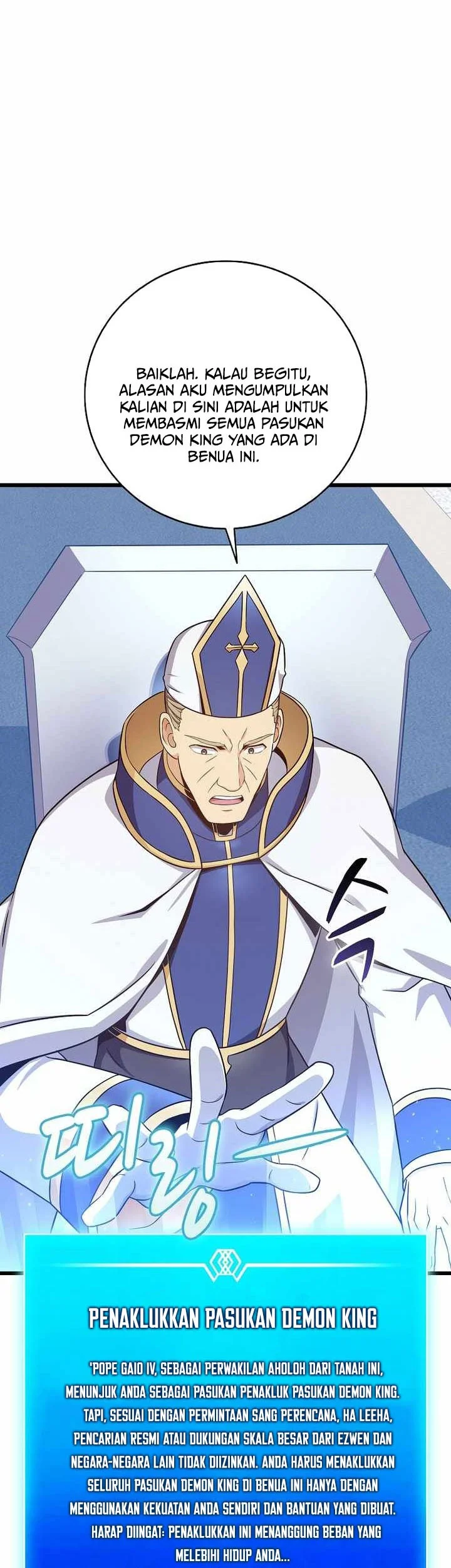 Arcane Sniper Chapter 212 Gambar 43