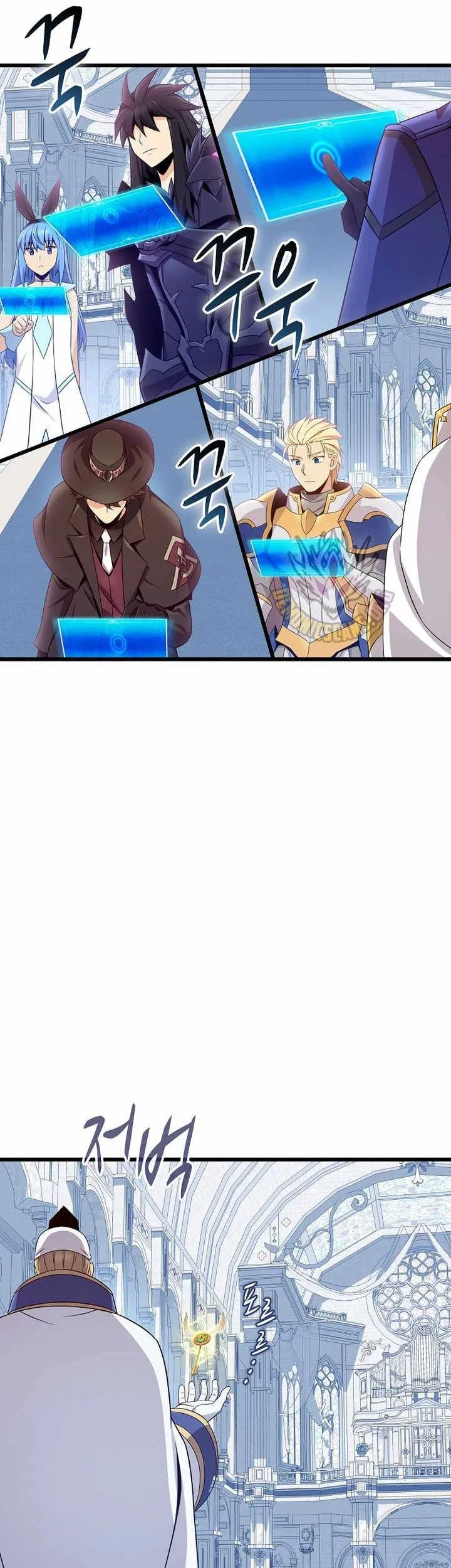 Arcane Sniper Chapter 212 Gambar 45