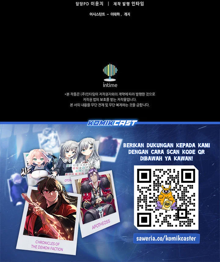 Arcane Sniper Chapter 212 Gambar 61