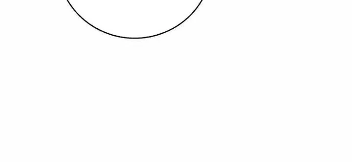 Arcane Sniper Chapter 212 Gambar 6