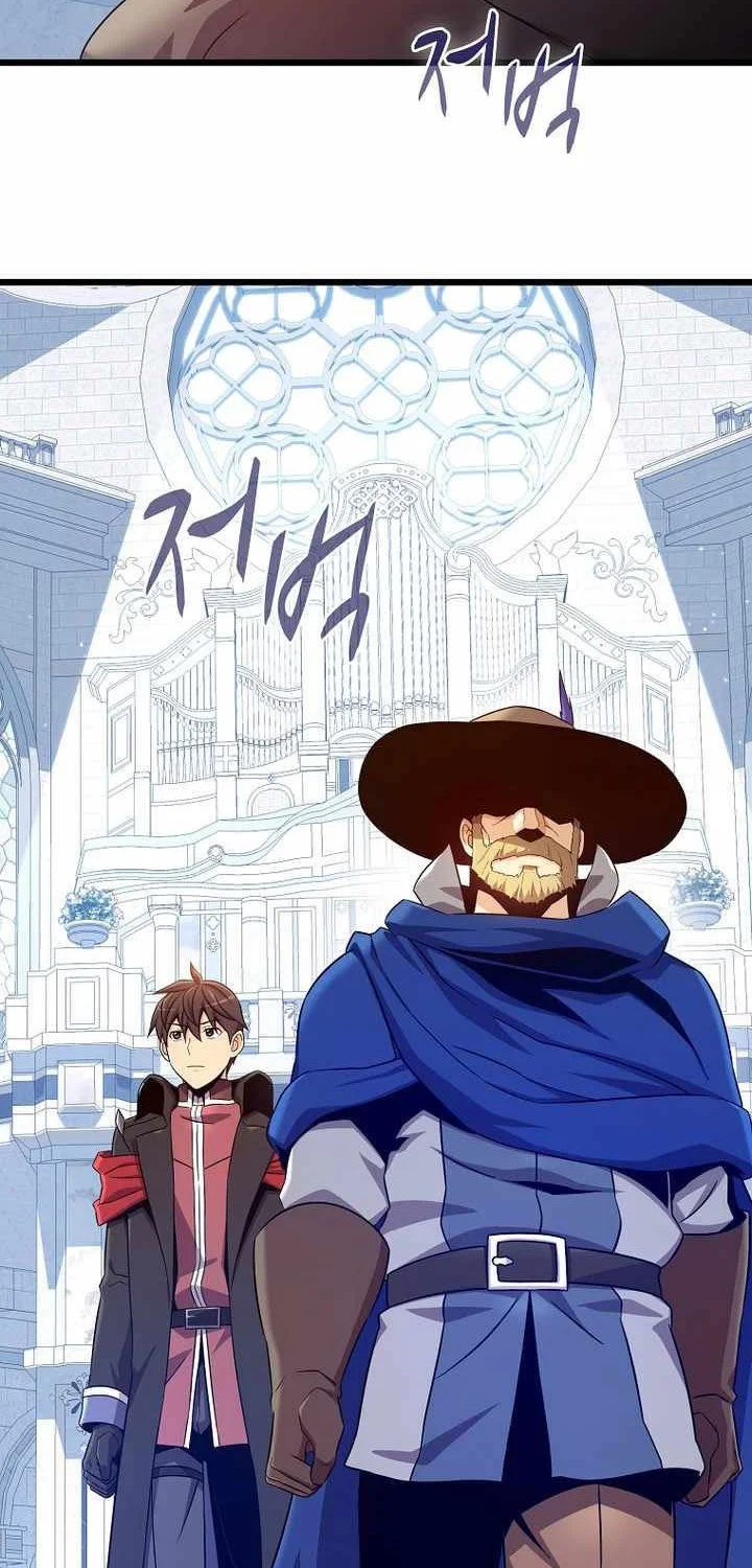 Arcane Sniper Chapter 212 Gambar 10