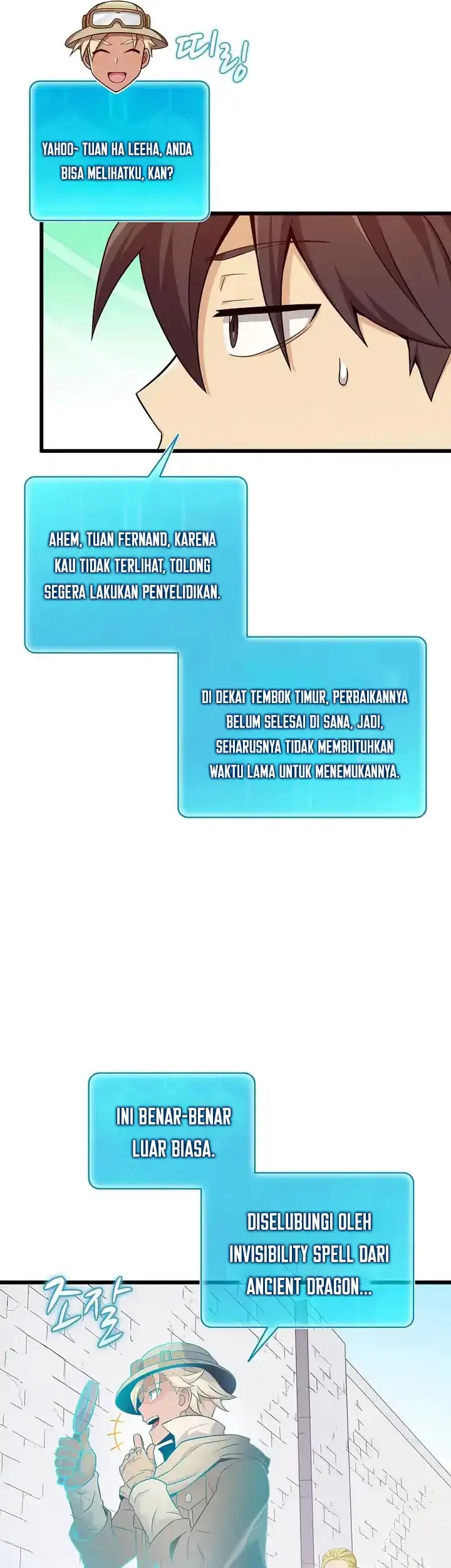 Arcane Sniper Chapter 213 Gambar 18