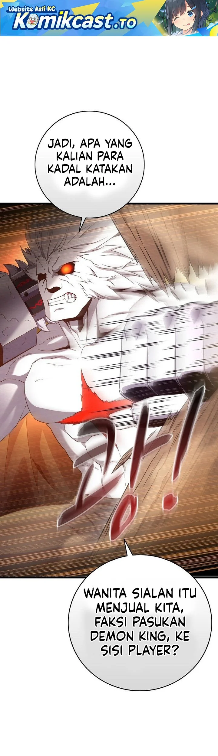 Manhwa Arcane Sniper Chapter 215 gambar nomor 2