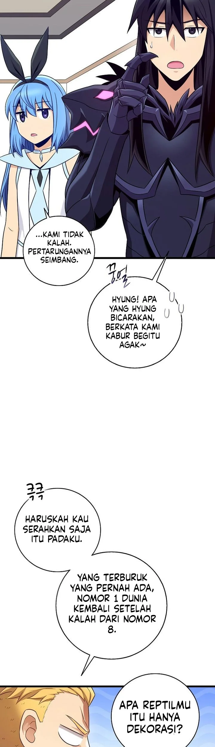 Arcane Sniper Chapter 215 Gambar 14