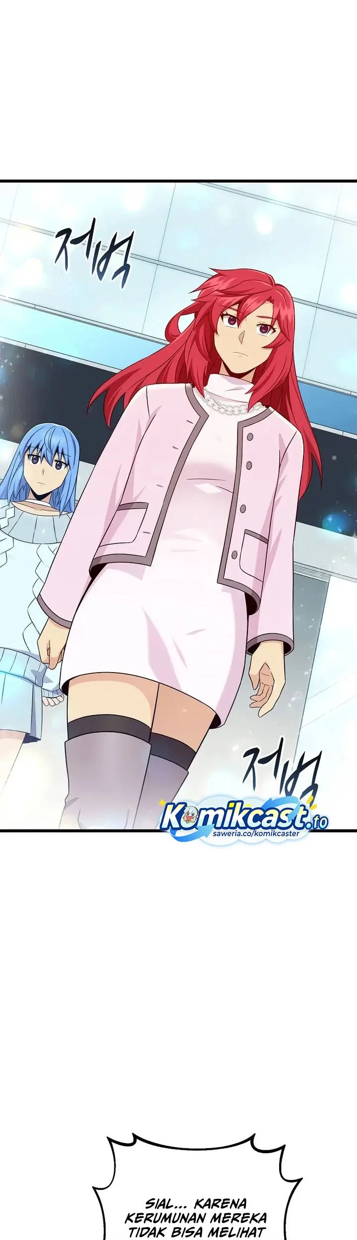 arcane sniper chapter 219 - Page 23