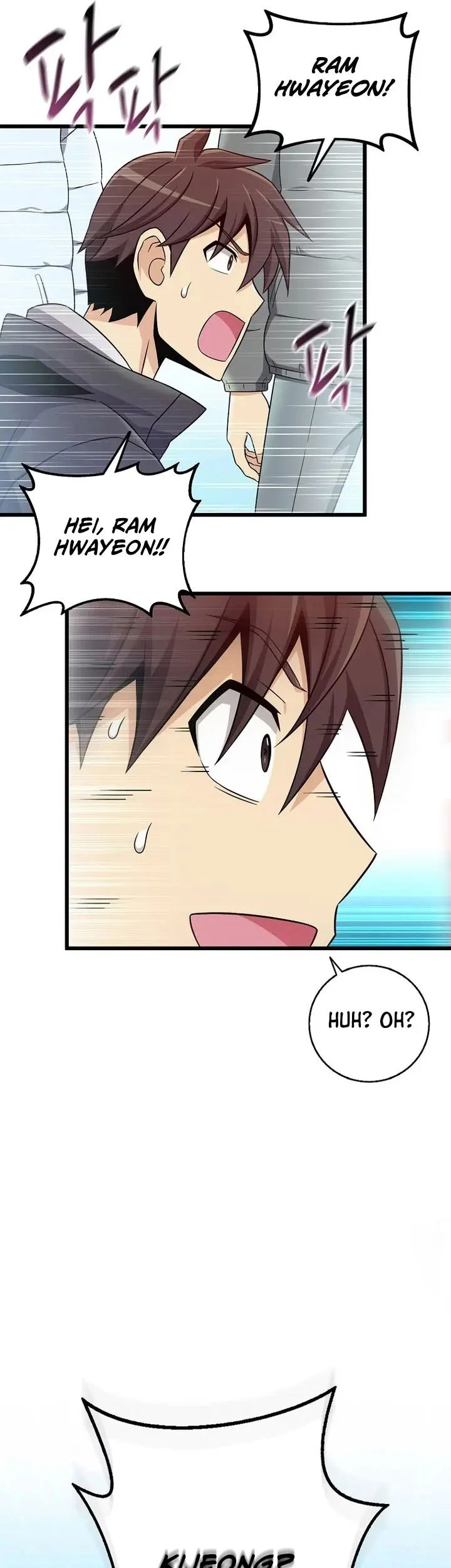 arcane sniper chapter 219 - Page 25