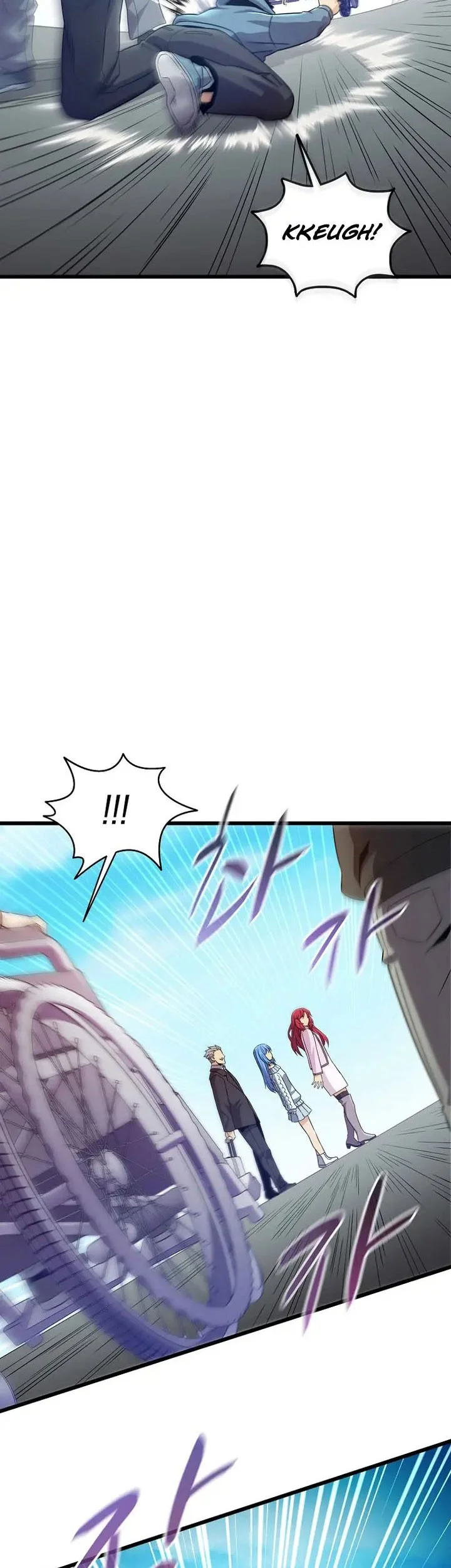 arcane sniper chapter 219 - Page 27