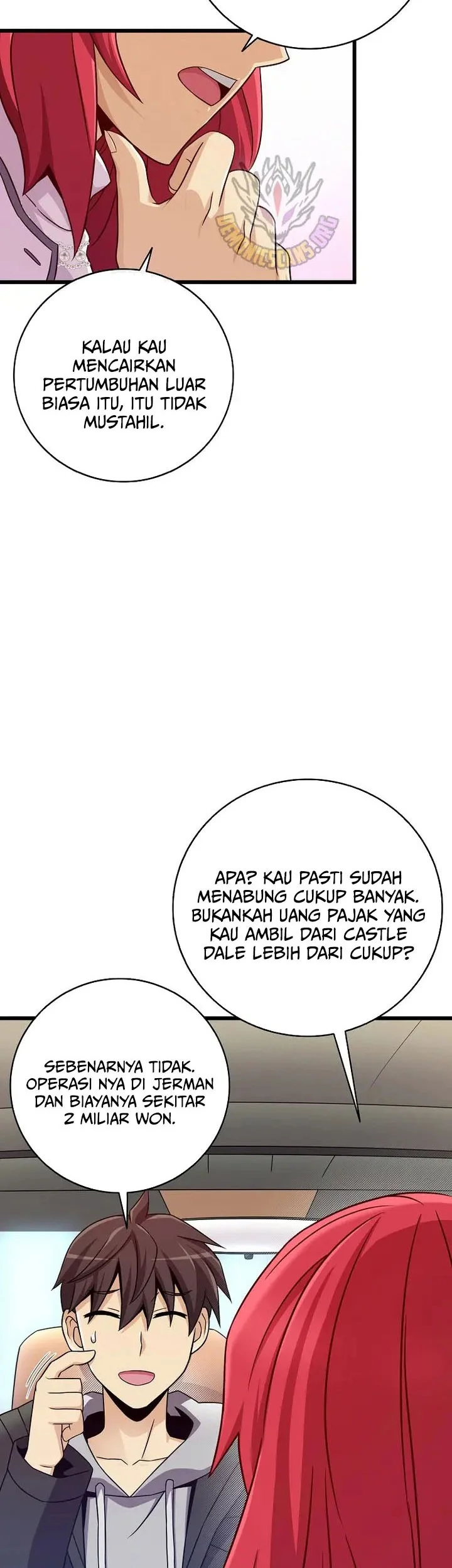 arcane sniper chapter 219 - Page 43