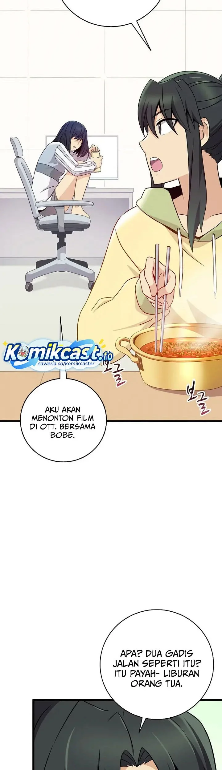 arcane sniper chapter 219 - Page 47