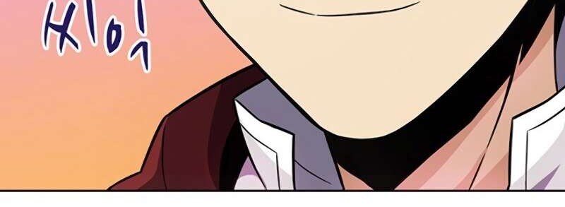 Arcane Sniper Chapter 22 Gambar 66