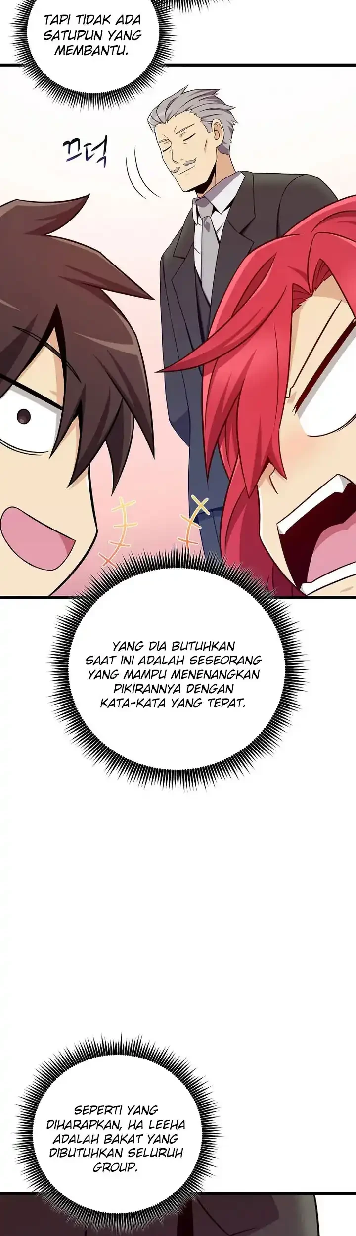 arcane sniper chapter 220 - Page 30