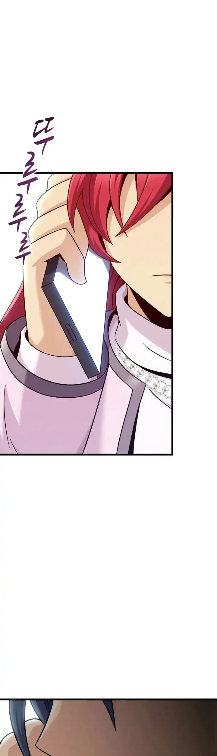 arcane sniper chapter 220 - Page 40