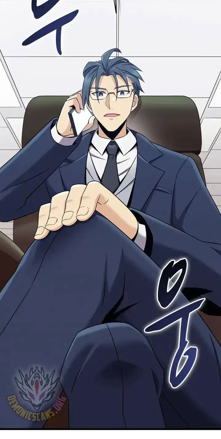 arcane sniper chapter 220 - Page 43