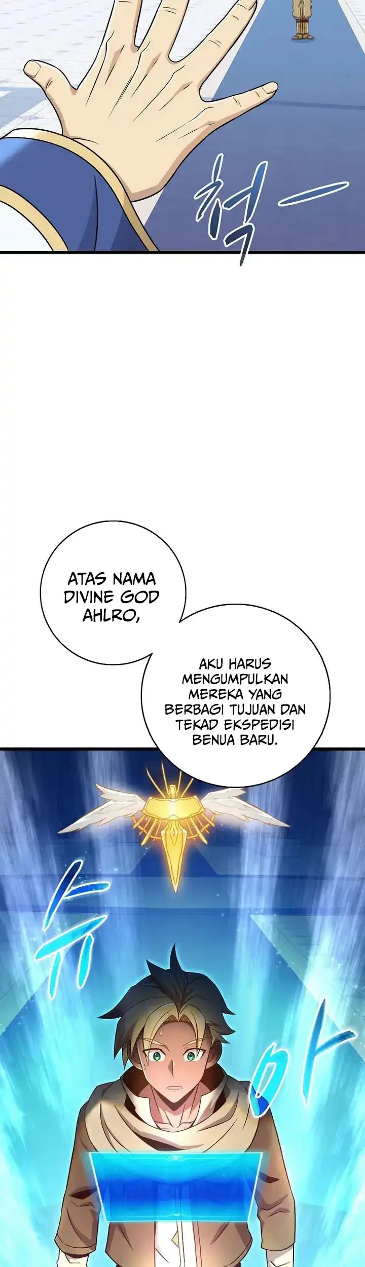 arcane sniper chapter 220 - Page 52