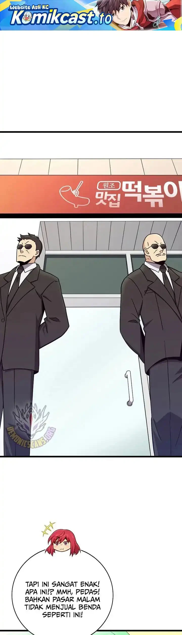 arcane sniper chapter 220 - Page 2