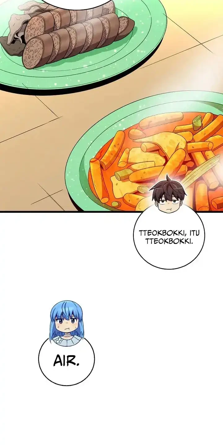 arcane sniper chapter 220 - Page 3