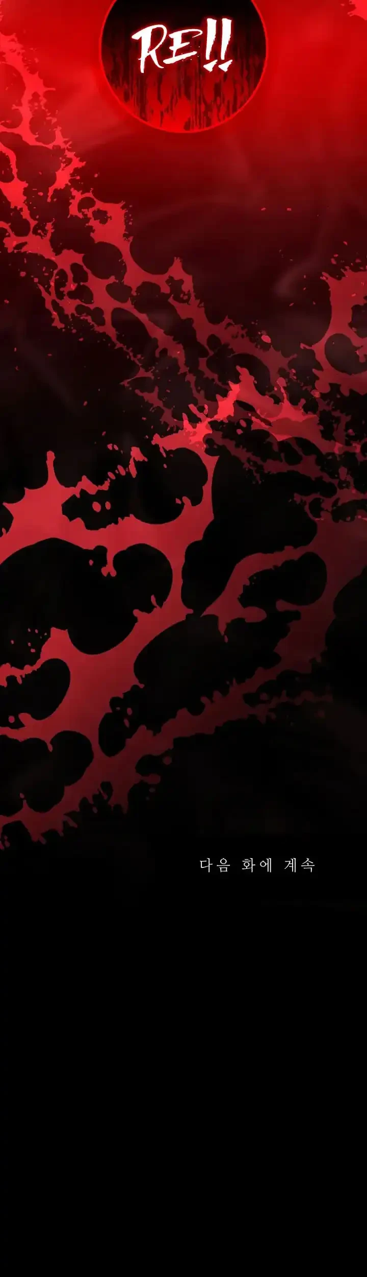 arcane sniper chapter 220 - Page 62