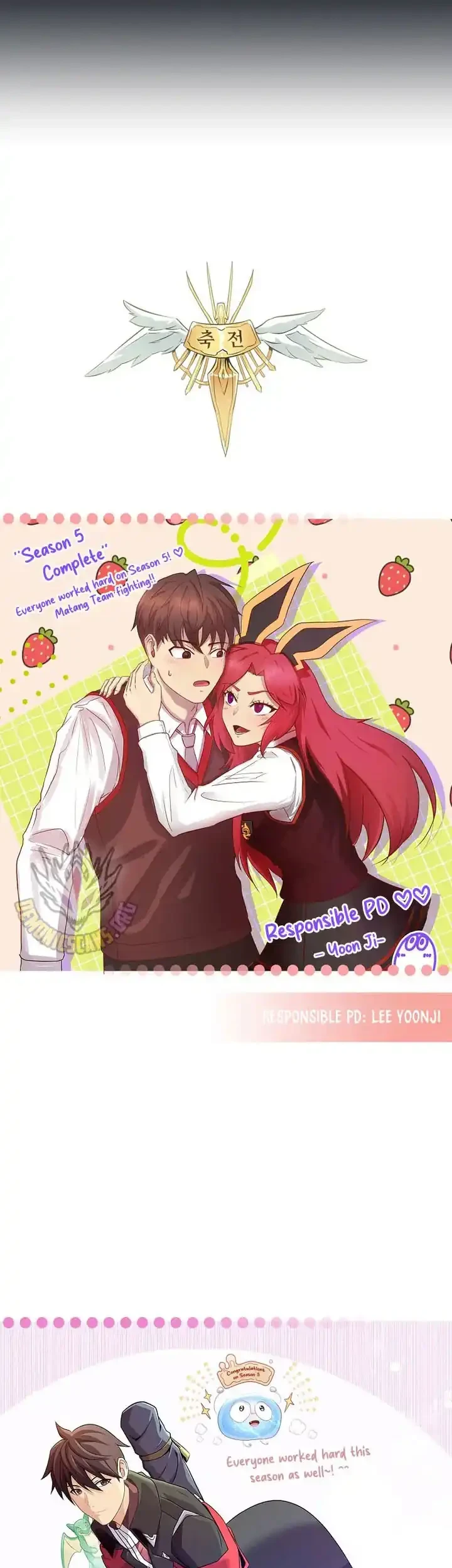 arcane sniper chapter 220 - Page 64