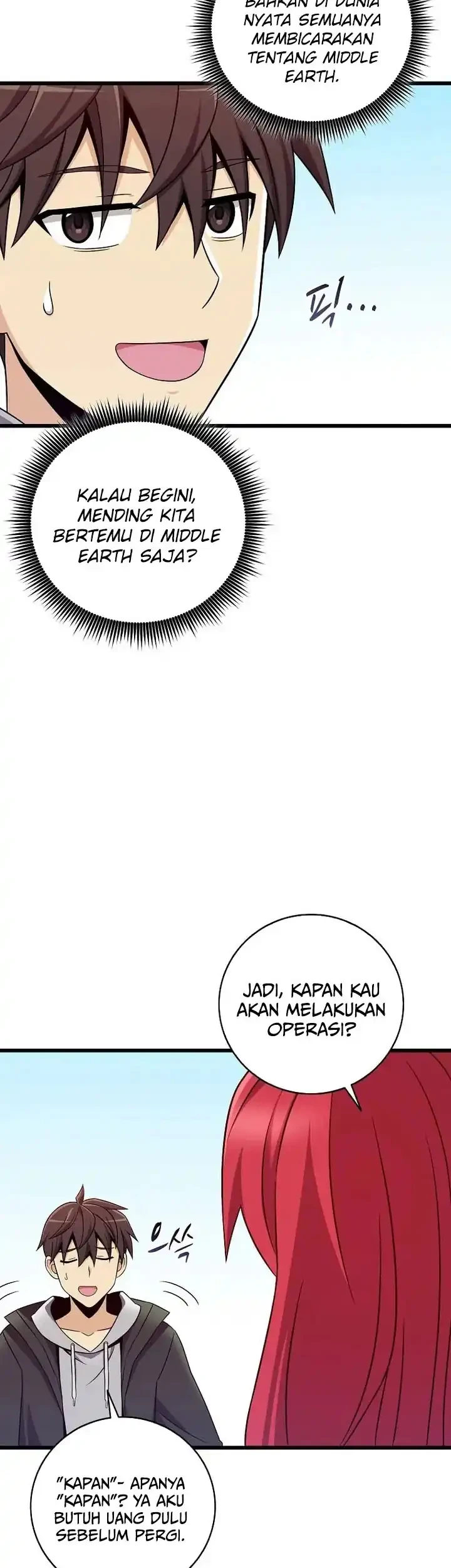 arcane sniper chapter 220 - Page 6