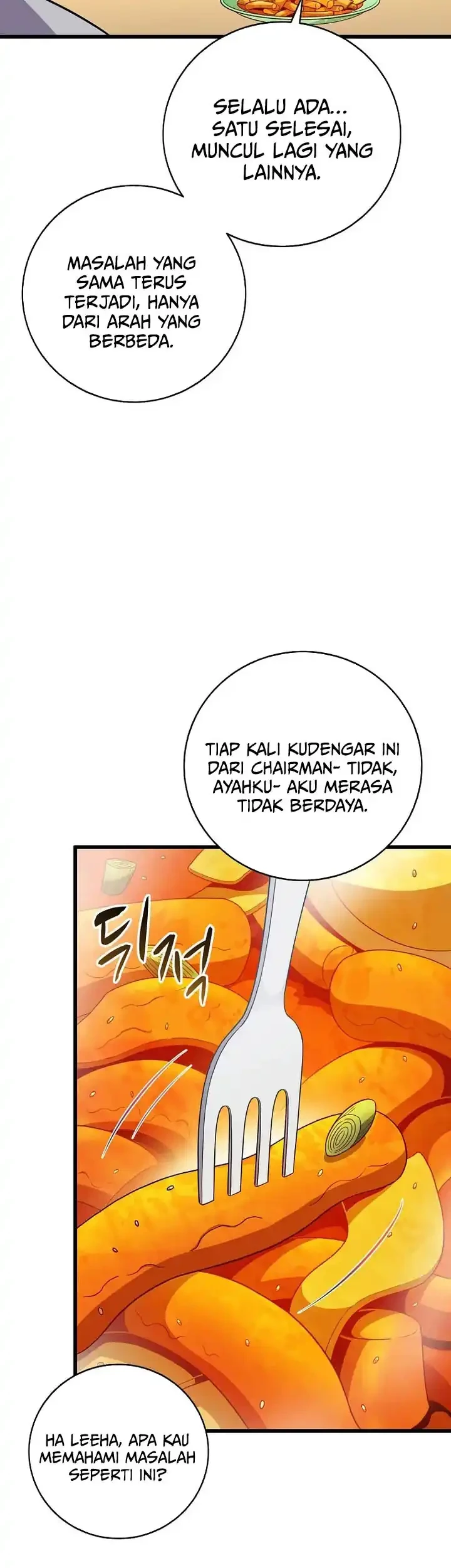 arcane sniper chapter 220 - Page 14