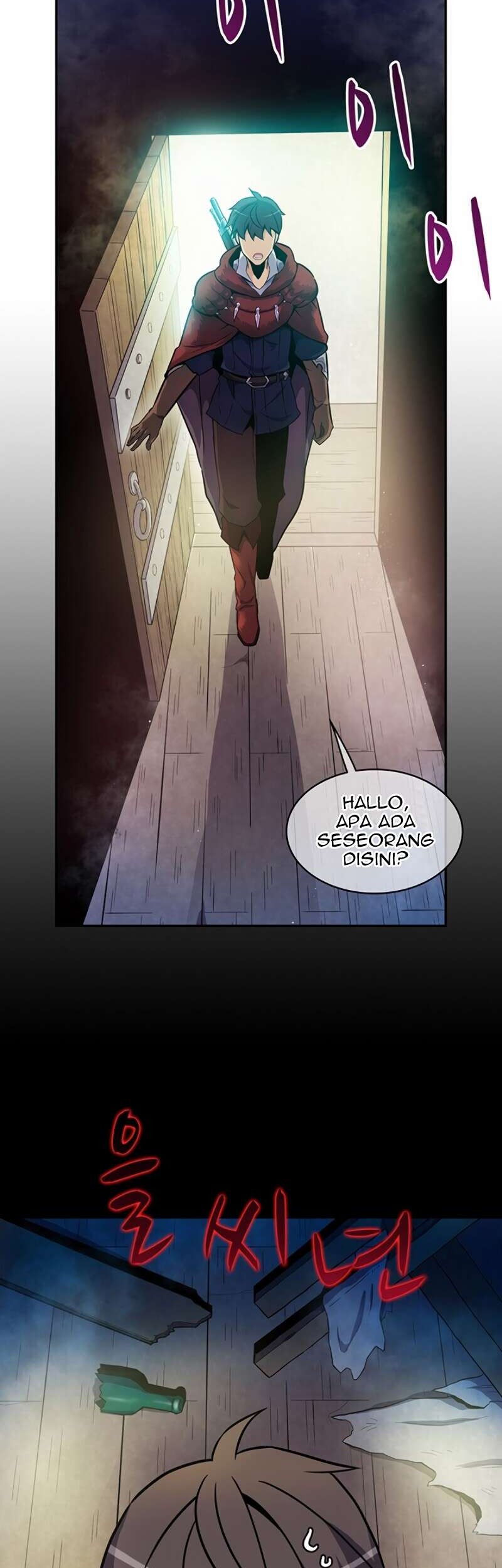 Arcane Sniper Chapter 23 Gambar 44