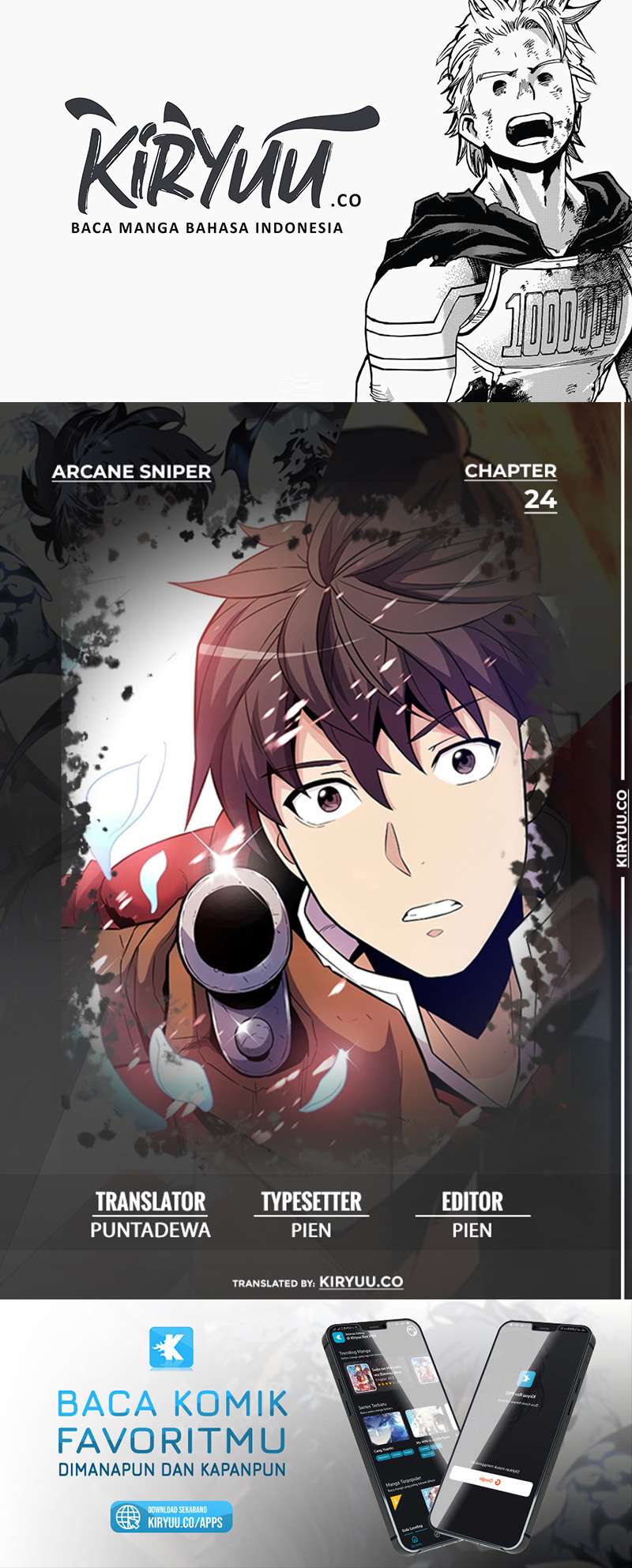 Baca Komik Arcane Sniper Chapter 24 Gambar 1