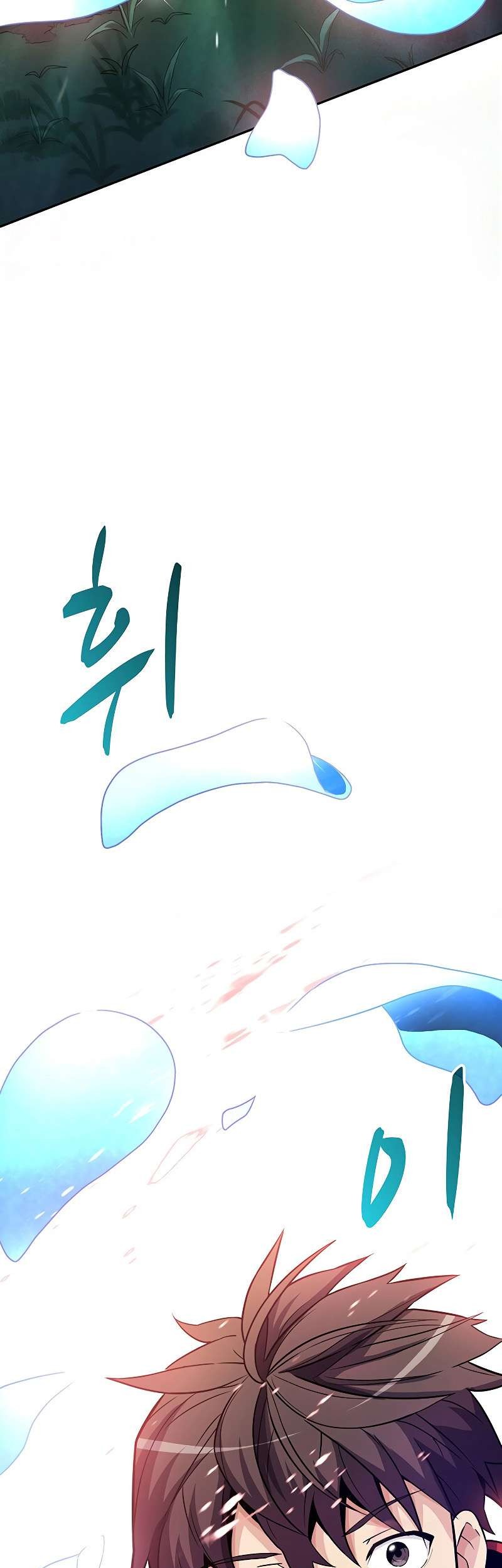 Arcane Sniper Chapter 24 Gambar 65