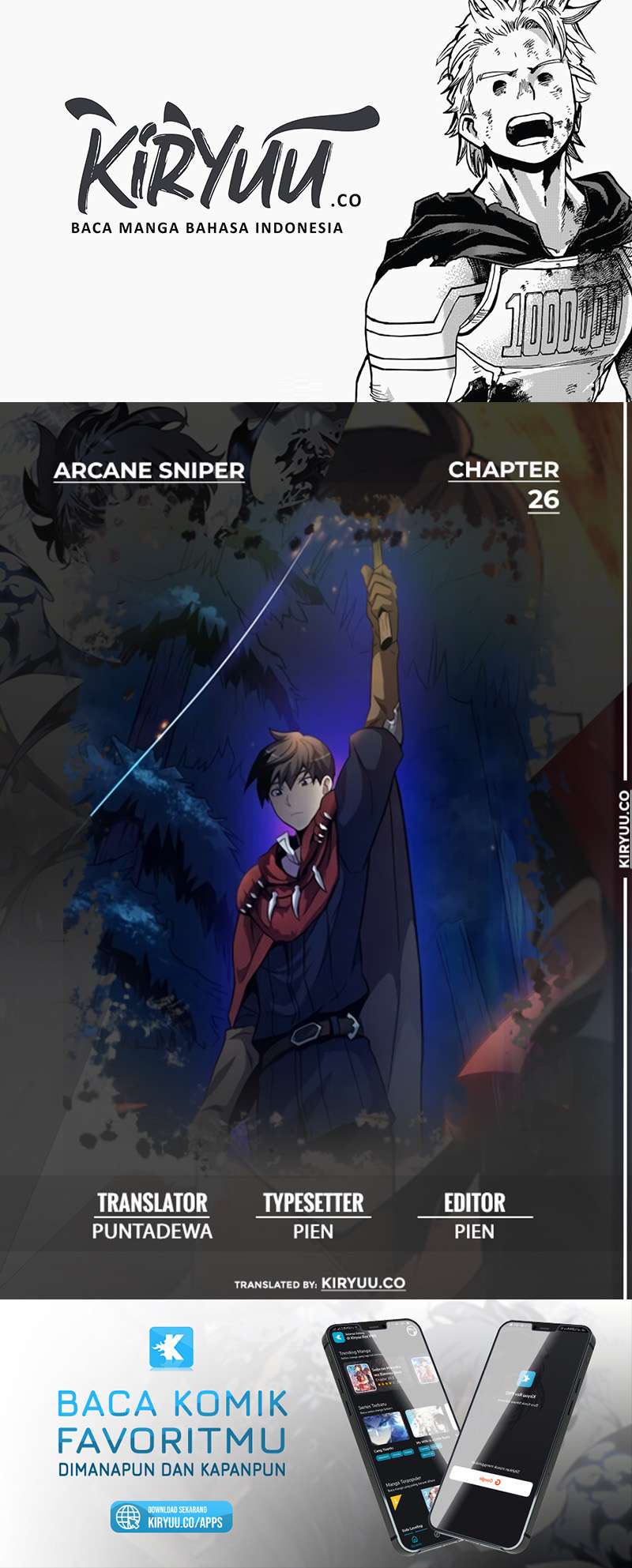 Baca Komik Arcane Sniper Chapter 26 Gambar 1