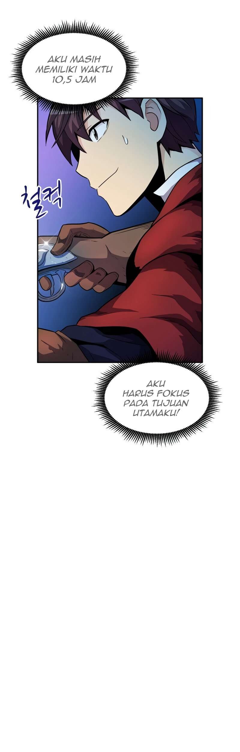 Arcane Sniper Chapter 26 Gambar 26