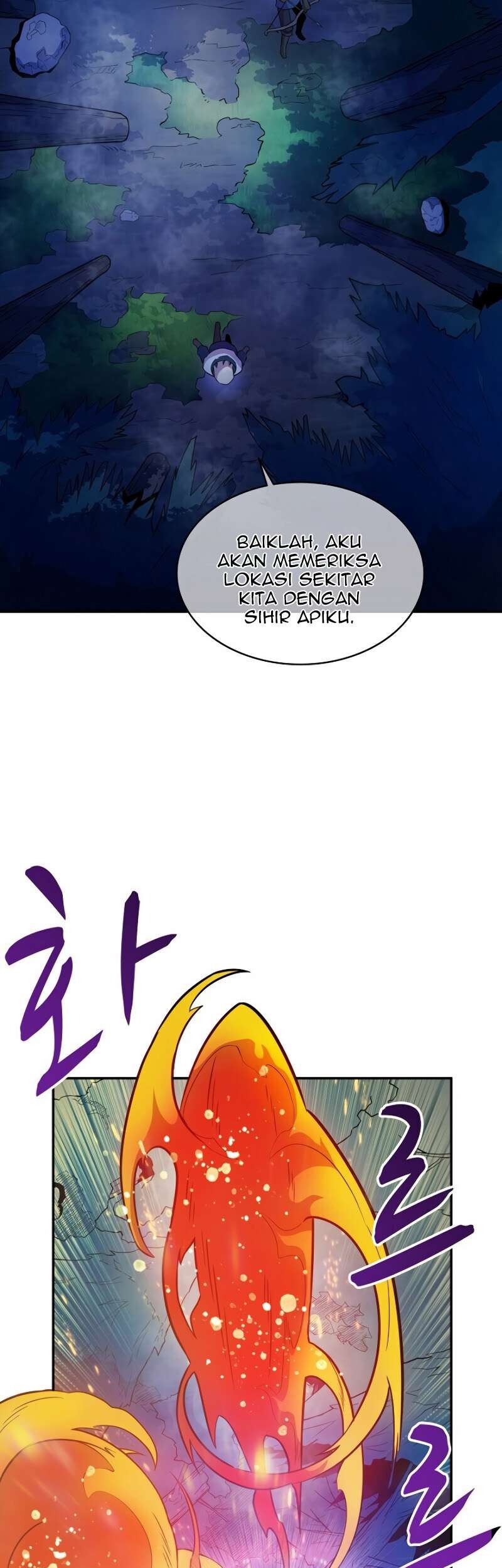 Arcane Sniper Chapter 26 Gambar 35