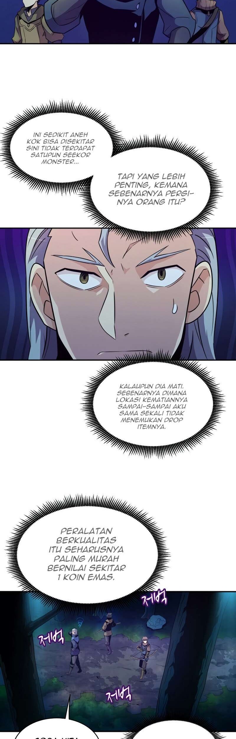 Arcane Sniper Chapter 26 Gambar 39