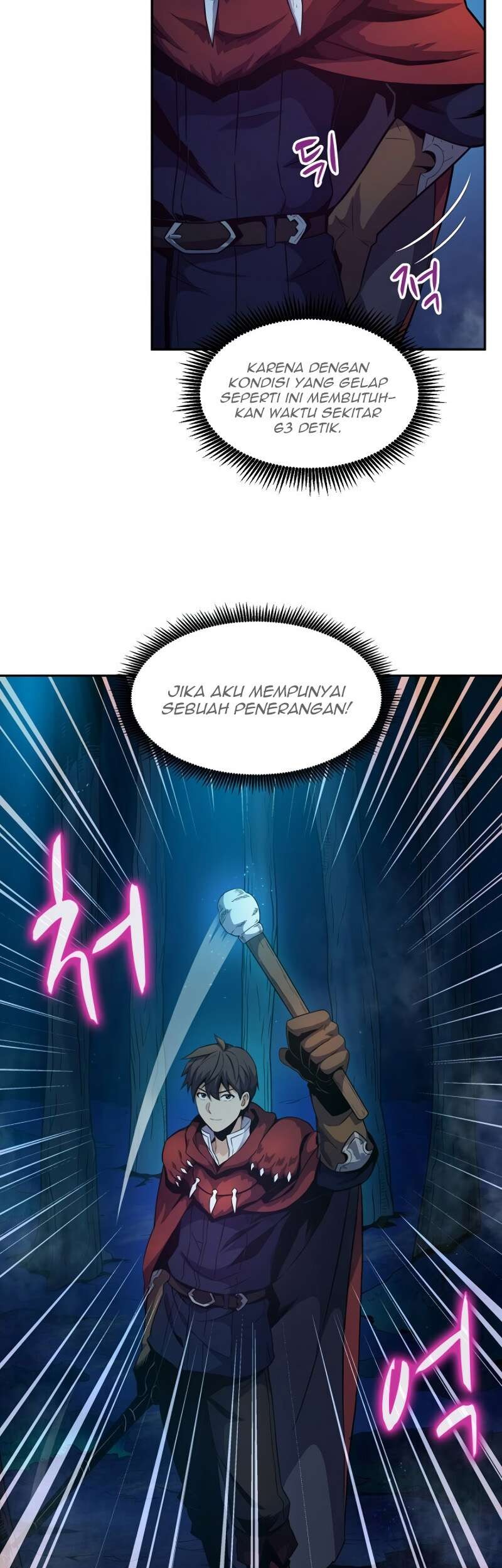 Arcane Sniper Chapter 26 Gambar 5
