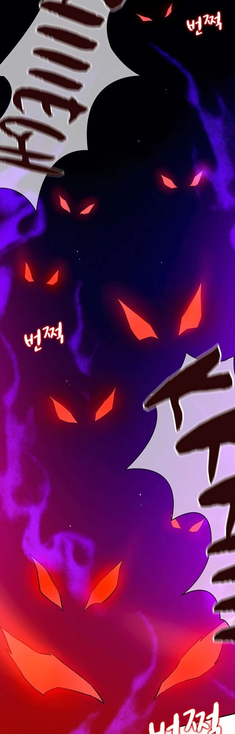 Arcane Sniper Chapter 27 Gambar 29