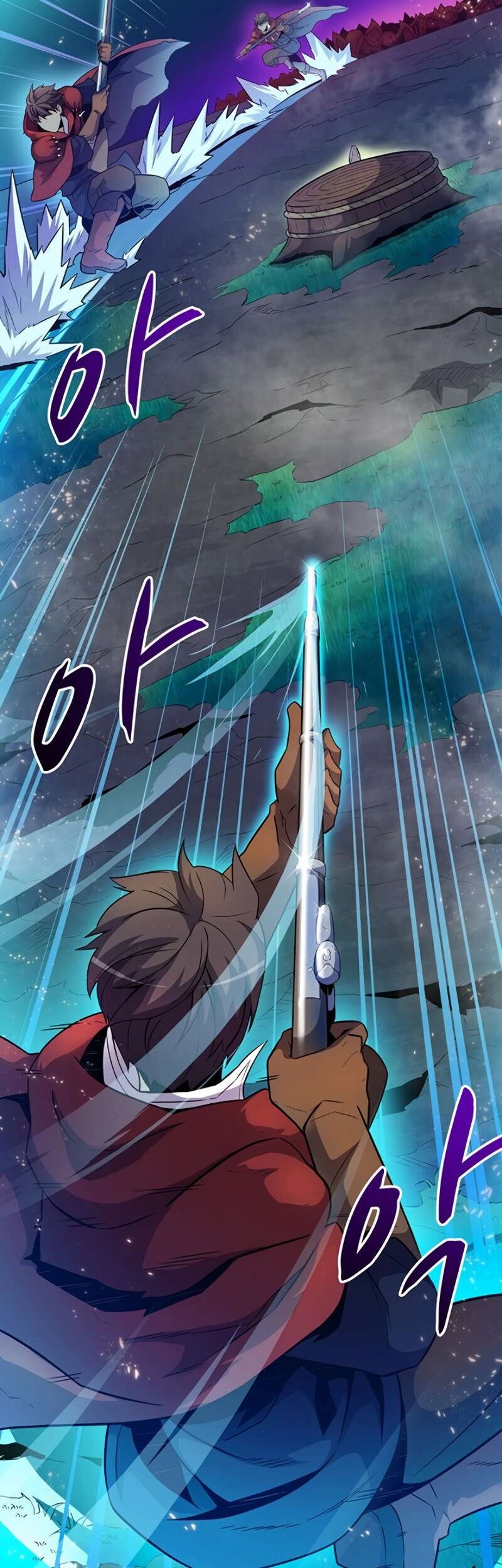 Arcane Sniper Chapter 27 Gambar 45