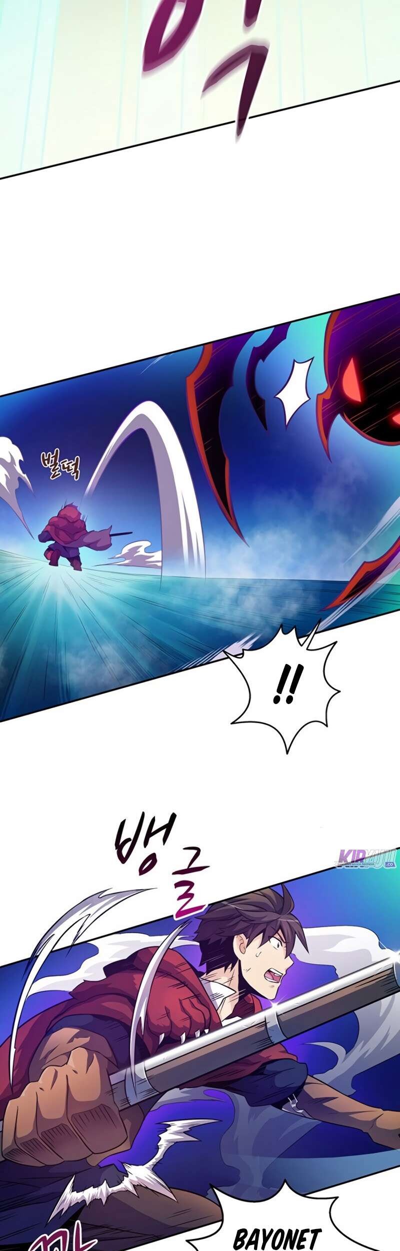 Arcane Sniper Chapter 27 Gambar 23