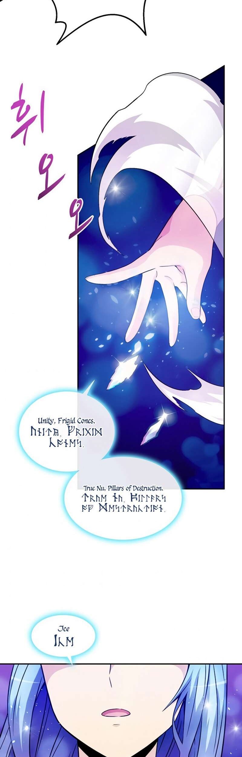 Arcane Sniper Chapter 28 Gambar 63