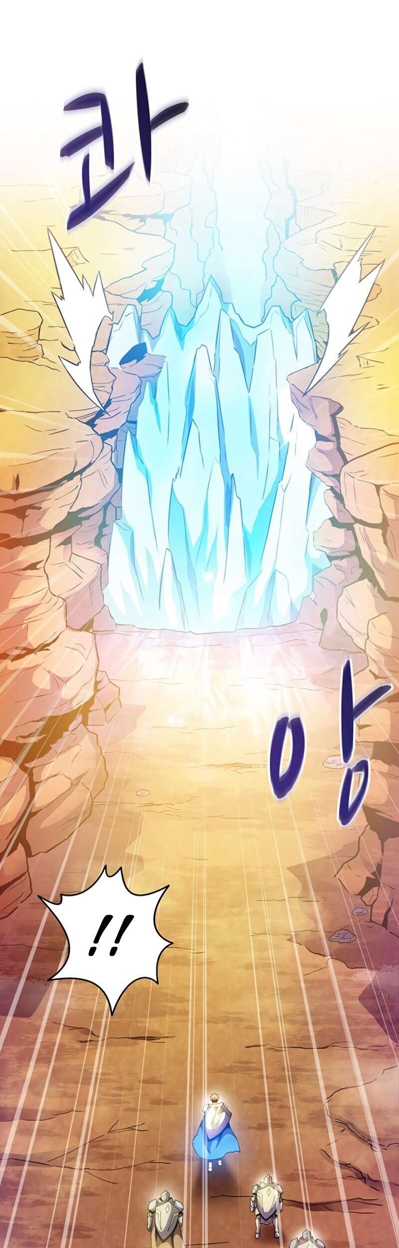Arcane Sniper Chapter 29 Gambar 20