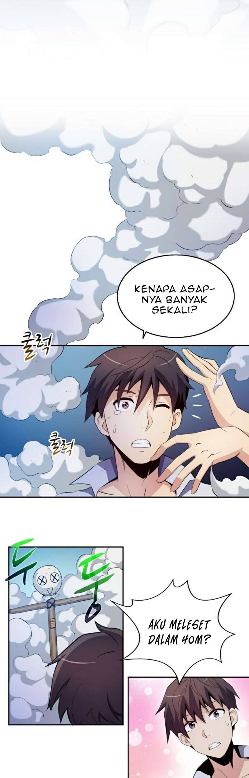 Arcane Sniper Chapter 3 Gambar 16