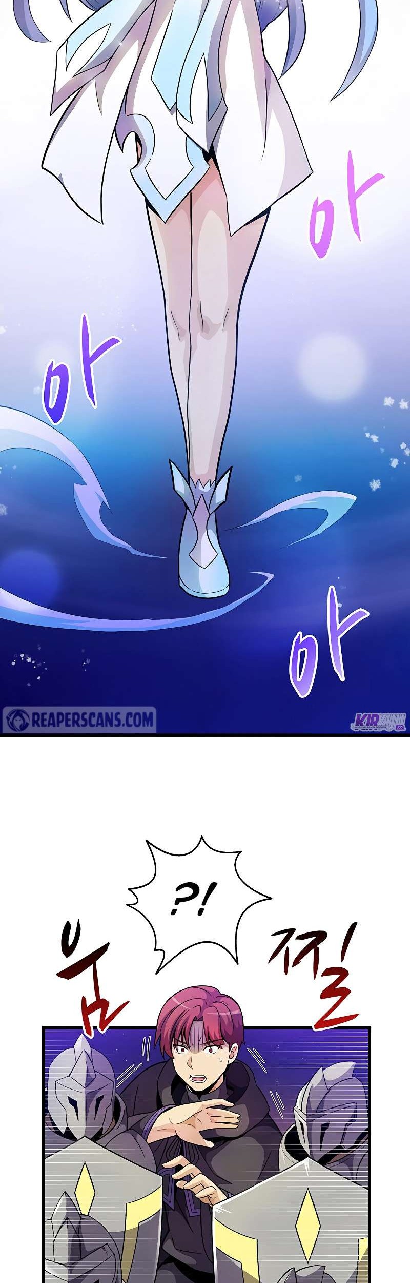 Arcane Sniper Chapter 30 Gambar 3
