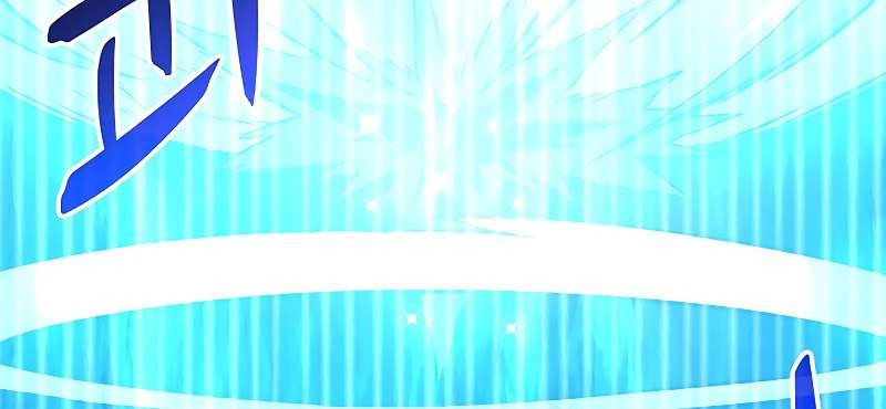 Arcane Sniper Chapter 30 Gambar 21