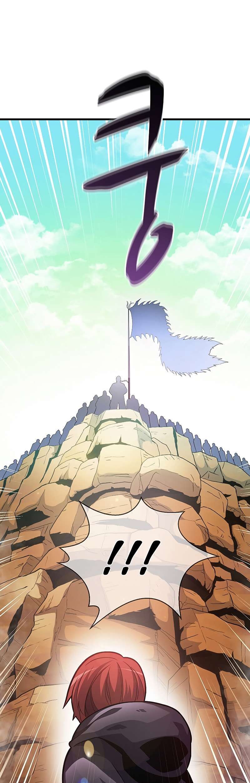 Arcane Sniper Chapter 30 Gambar 27