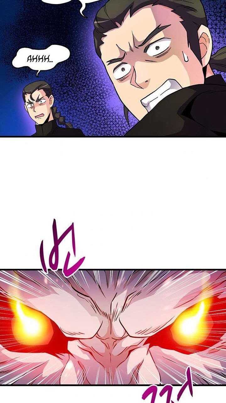 Arcane Sniper Chapter 31 Gambar 38